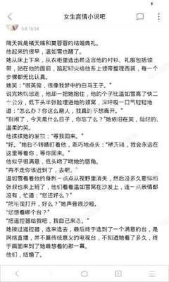 ag体育官方网站